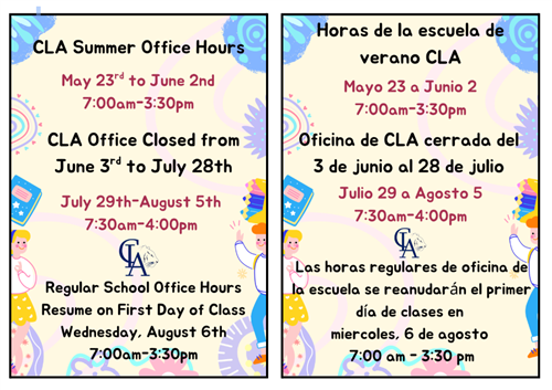 Summer Office Hours
